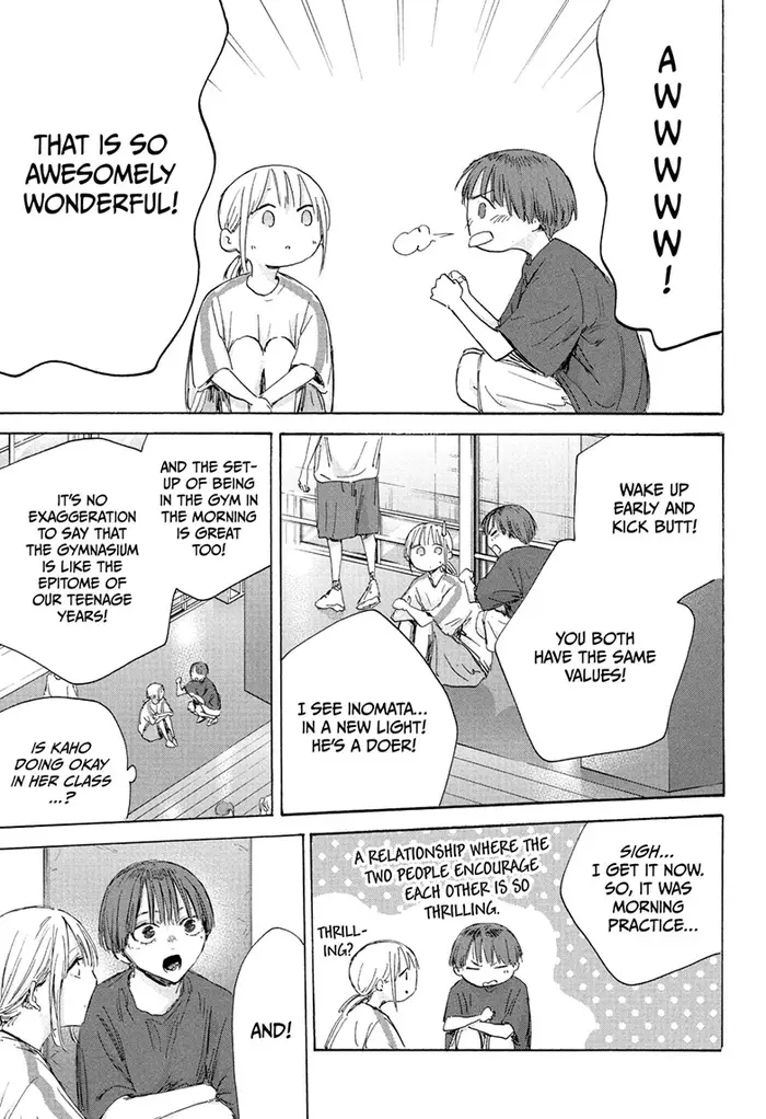Blue Box Chapter 186 image 15_optimized